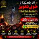 Asli Amil Baba kala jadu Astrology Kala jadu #KalaJadu #AmilBaba #PanditVishal #Astrology #Palmistry #SpiritualGuidance #Taweez