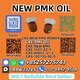 Factory Supply New P.M.K Oil 28578-16-7 High Purity