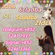 5cladba 5cladbb yellow powder in stock