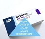 موجود حبوب اجهاض في الإمارات ( راس الخيمة) 0096892315372