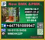 49851-31-2 BVF 2-Bromo-1-Phenyl-Pentan-1-One&BMK 5449-12-7 & PMK 28578-16-7