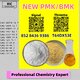 Cost-effective, safe 5449-12-7, reliable 28578-16-7P.MK