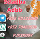 telegram+852 68122990whatsapp+852 70483530 Supply high quality 5cladba CAS 2709672-58-0Adbb 
