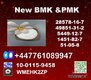 49851-31-2 B.V.F and 1451-82-7 B-K4/2b4m and 51-05-8 P-rocaine
