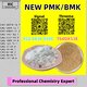 NEW BM.K/PM.K POWER | 5449-12-7/28578-16-7/49851-31-2