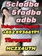 5CLADBA RAW MATERIAL 5CL - ADB - A PRECURSOR RAW 5CLADB