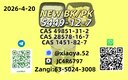 p.m.k 28578-16-7 confirmed workable, B.MK 5449-12-7 shipped together if needed