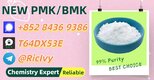 Trustworthy Shipping – No Delays 28578-16-7 P.MK No Drama B.MK 5449-12-7