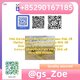 CAS 5449-12-7 & 28578-16-7  BMK & PMK Direct Export – Europe, Asia, Oceania Markets