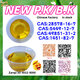 Hot selling cas 28578-16-7PM.K and BM.K cas5449-12-7