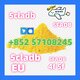 5CL-ADB-A Powder 5cladba 5cladba Raw 99% purity