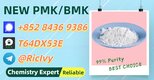 Guaranteed 5449-12-7 Quick Delivery CAS 28578-16-7