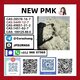 PMK powder cas28578-16-7 Pmk Ethyl Glycidatei Powder stable supplier