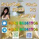 ADBB, 5cladba, 5cladb, precursor raw materials China supplier