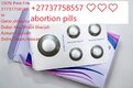 Abortion Pills in Kuwait City, Hawalli-+27737758557–Salmiya, Farwaniya and Across Kuwait—Mifepristone, Misoprostol, Cytotec,Abor