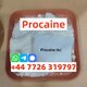High-Yield PMK Powder CAS 28578-16-7 in Stock