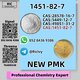 New CAS 1451-82-7 P.MK 28578-16-7 Trusted Partner Supply