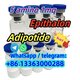 5-amino-1mq CAS: 42464-96-0