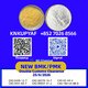 Trusted coordination 28578-16-7 linked 5449-12-7 smoothly
