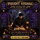 #Pandit vishal Amil baba in France astrologer palmist Amil baba in Spain black magic specialist