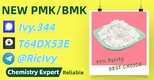 Zero-Defect 28578-16-7 5449-12-7 High-Clarity
