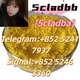 5cladbb 5cl 6cladba jwh-018 5cladba