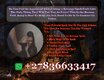 Hurt and Betrayed? Use This Strong Revenge Spell to Destroy Your Enemy Without Side Effects +27836633417
