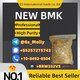 New BMK Glycidate Derivative | CAS 20320-59-6 | For Scientific Research Only