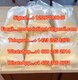 Etomidate Powder 5f-adb 4fadb 5ladba Precursor/adbb Nitazene Protonitazene Metonitazene Bromazolam Isotonitazene Etonitazen  5f-