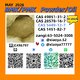 Stable Supply 5449-12-7 1451-82-7 49851-31-2 28578-16-7