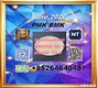 Stable raw material supply 5449-12-7 BM.K and 28578-16-7 PM.K