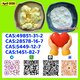 PMK CAS 28578-16-7 manageable orders, BMK CAS 5449-12-7 arranged