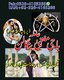 Top Authentic Amil Baba for Kala Jadu, Top Kala Jadu Expert Amil Baba in Karachi, Famous Black Magic Amil Baba in Lahore, Amilba