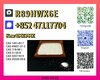 CAS 28578-16-7 PMK Powder+ 5449-12-7 BMK