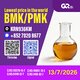 New PM.K 28578-16-7/ BM.K CAS:5449-12-7/ High Performance Chemical
