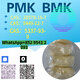 高纯度B M K 缩水甘油酸钠盐（>99%）CA S：5449-12-7，适用于科研和工业用途