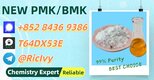 PM.K Oil 28578-16-7 and B.MK 5449-12-7 With 49851-31-2
