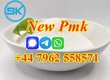 2025 new arrival high puirty pmk powder with good reviews