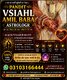 Aamil baba in Pakistan | Kalay Jadu Ka Tor | Astrologer ...