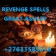 ,+27631585216  INSTANT REVENGE SPELL CASTER / REVENGE SPELL/ VOODOO SPELLS IN USA. +27631585216 TRUSTED WITCHCRAFT AND BLACK MAG