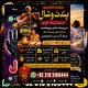 Guidance, Amil Baba Karachi, Amil Baba Lahore, Amil Baba Sialkot Top Powerful Amil Baba