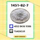 Go‑to Source 1451-82-7 B.MK 5449-12-7 Best Seller