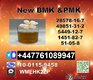 Factory Supply 49851-31-2 BVF and 1451-82-7 BK4/2b4m and PMK 28578-16-7