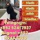 5cladba 5cl Adbb Jwh 5cladbb