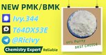 Worldwide Trade Source PM.K Oil 28578-16-7 and B.MK 5449-12-7