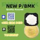 Stable and hazard-free route B.MK 5449-12-7/28578-16-7 P.MK