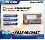 28578-16-7 and 5449-12-7| High-yield new models