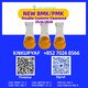 operated within CAS 28578-16-7 scheduling CAS 5449-12-7