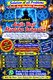 Amil Baba kala jadu in Canada Kala Jadu Astrologer Amil Baba – Ireland, UK, France & Germany Amil Baba – Spiritual Healing & Kal