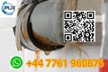 extremely versatile hose clamp Stock